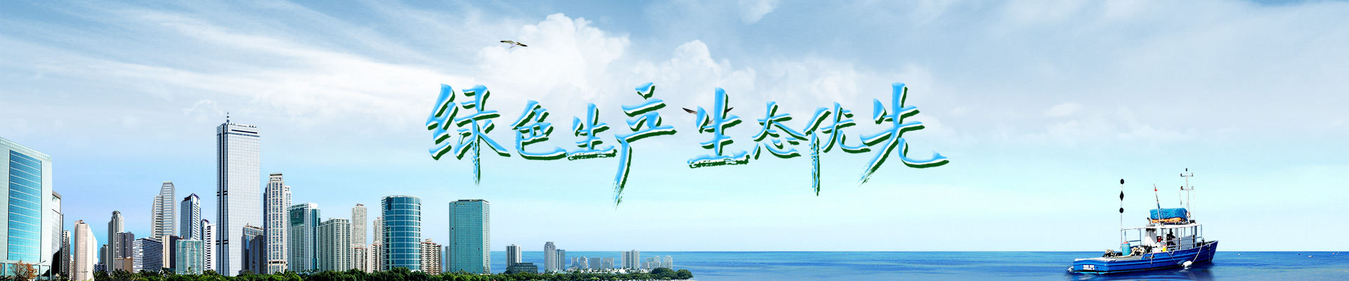 &#21326;&#20159;&#24179;&#21488;&#45;&#21326;&#20159;&#65288;&#20013;&#22269;&#65289;&#19968;&#31449;&#24335;&#26381;&#21153;&#24179;&#21488;