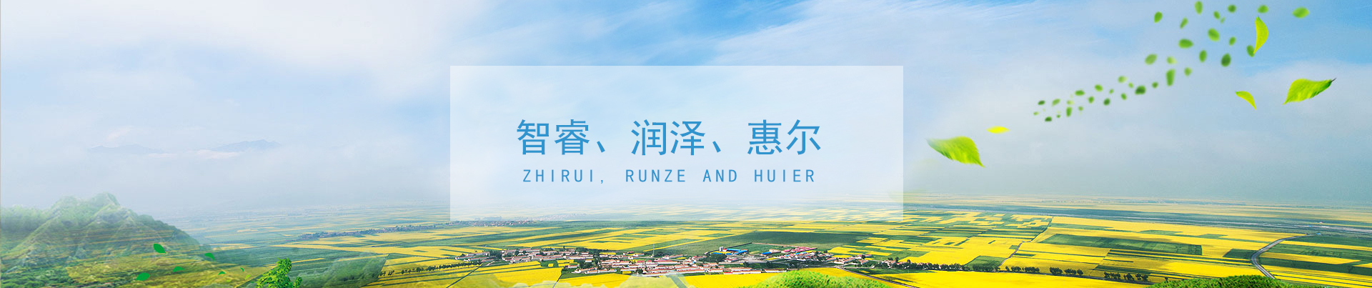 &#21326;&#20159;&#24179;&#21488;&#45;&#21326;&#20159;&#65288;&#20013;&#22269;&#65289;&#19968;&#31449;&#24335;&#26381;&#21153;&#24179;&#21488;